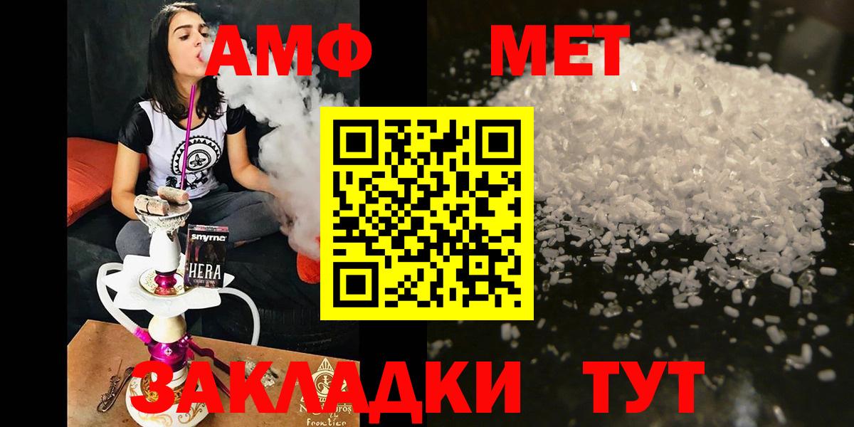 Лсд 25  Серпухов  Вход с VPN  ГАШИШ  МЕФ   Конопля 