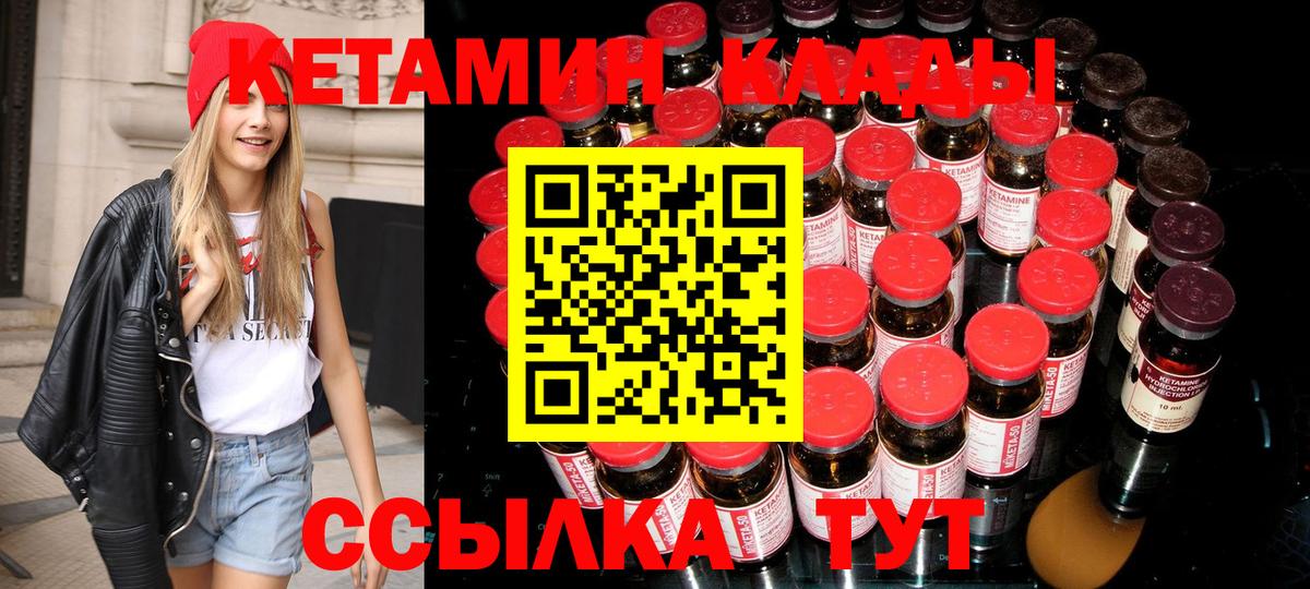 Alpha PVP Серпухов