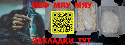 индика Краснодар