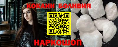 трава Краснознаменск