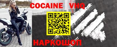 индика Краснодар