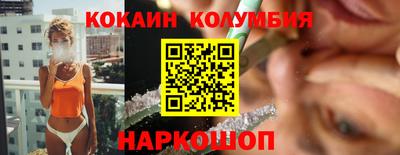 индика Краснодар