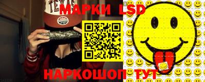 индика Краснодар