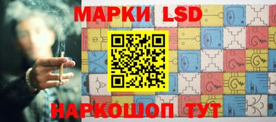 индика Краснодар