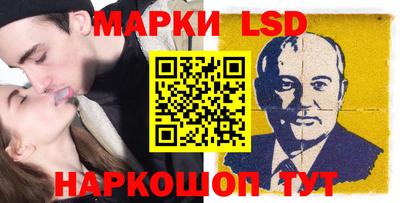 индика Краснодар