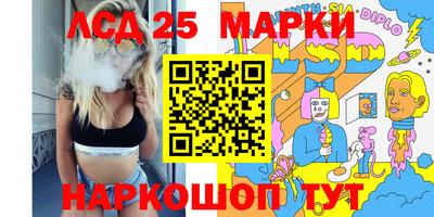 индика Краснодар