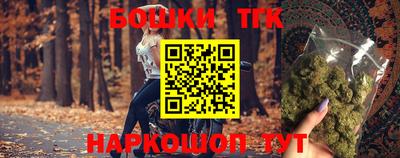индика Краснодар
