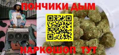 2c-b Краснокаменск