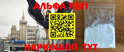 индика Краснодар