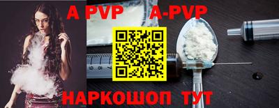 индика Краснодар