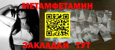 индика Краснодар