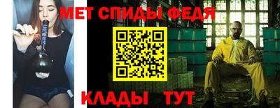 индика Краснодар
