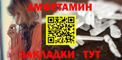 индика Краснодар