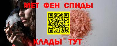 2c-b Краснокаменск