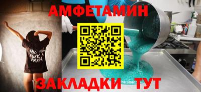 индика Краснодар