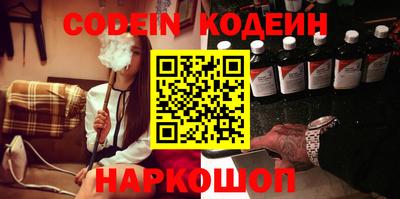индика Краснодар