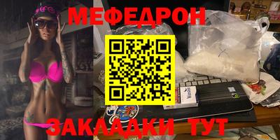 индика Краснодар