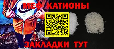 индика Краснодар